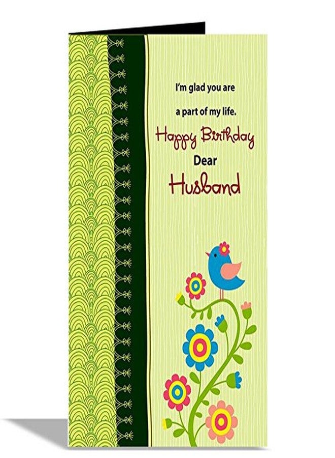 Alwaysgift Happy Birthday Dear HUSBand Greeting Card - Image 1